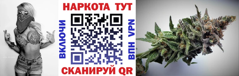 Купить Гашиш  МАРИХУАНА  Меф  Избербаш