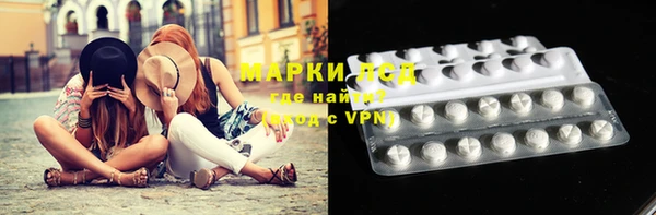 кокаин перу Покров