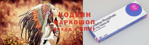 дживик Покачи