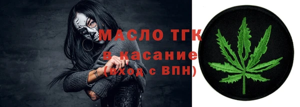 дживик Покачи