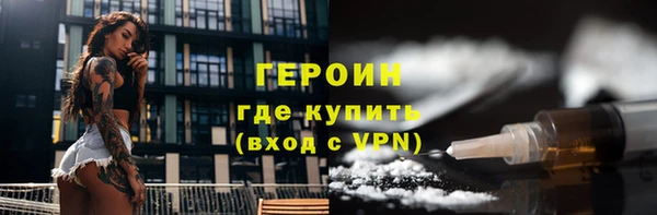 дживик Покачи