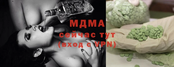 кокаин перу Покров