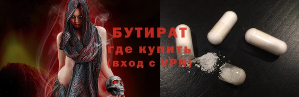 кокаин перу Покров