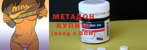 кокаин перу Покров
