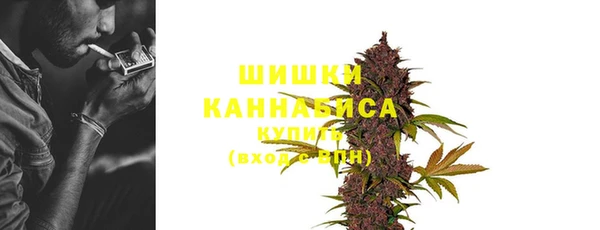 кокаин перу Покров