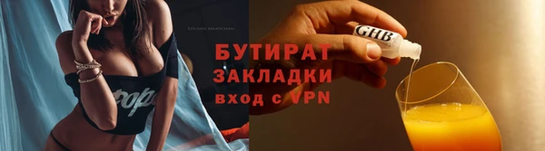 кокаин перу Покров