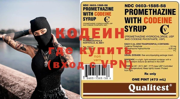 дживик Покачи