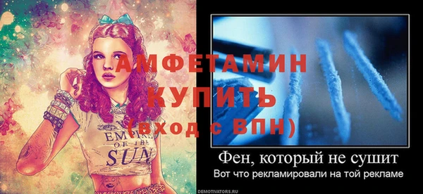 дживик Покачи