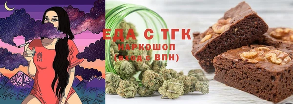 дживик Покачи