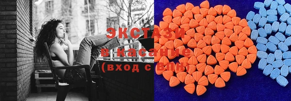 кокаин перу Покров