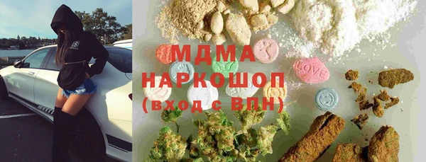 дживик Покачи