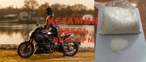 кокаин перу Покров