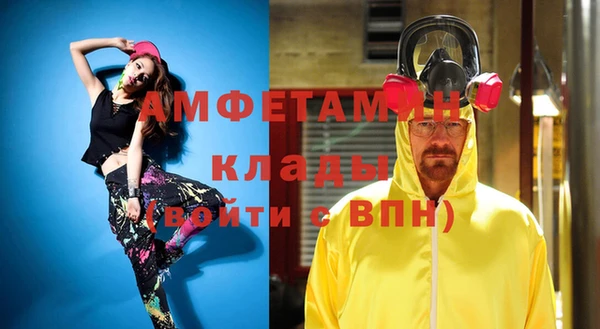 дживик Покачи