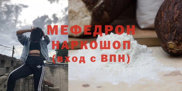дживик Покачи