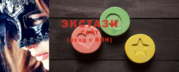 кокаин перу Покров