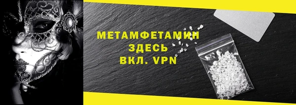 кокаин перу Покров