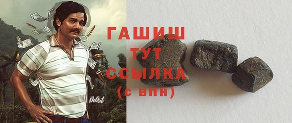 дживик Покачи