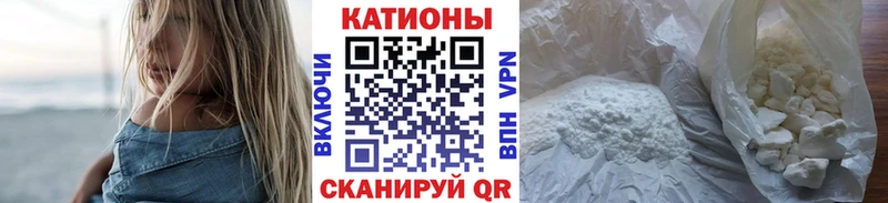Купить  Избербаш  Мефедрон VHQ 
